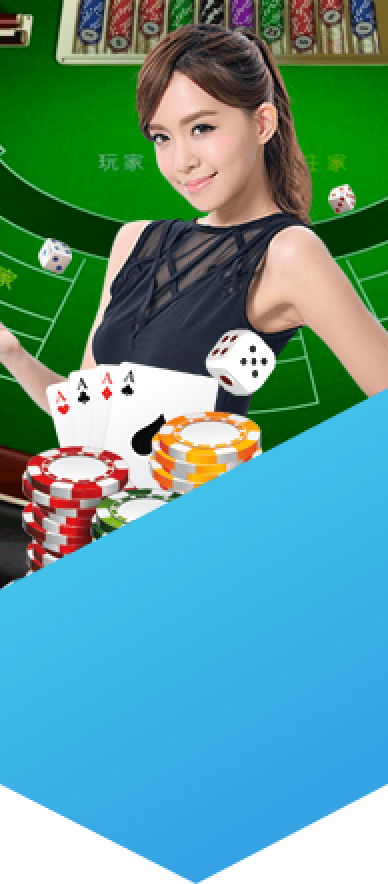 達利娛樂城真人娛樂遊戲
